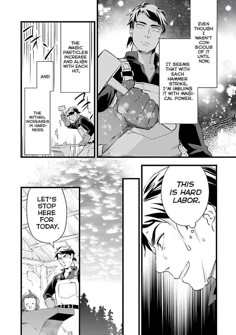kajiya_de_hajimeru_isekai_slow_life_19_30