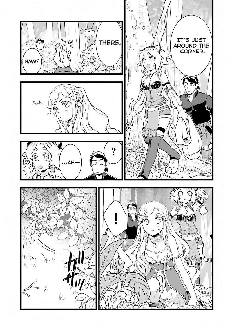 kajiya_de_hajimeru_isekai_slow_life_19_32