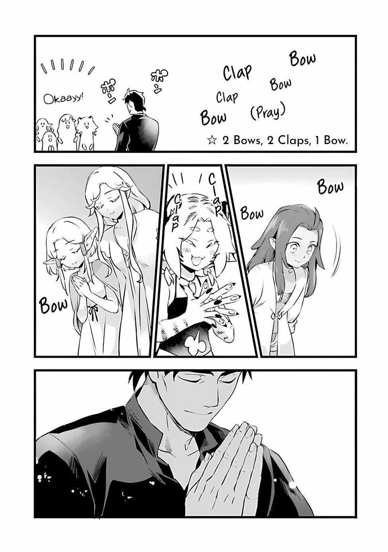 kajiya_de_hajimeru_isekai_slow_life_20_10