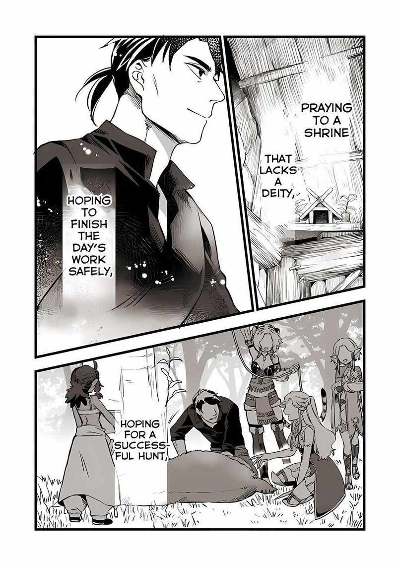 kajiya_de_hajimeru_isekai_slow_life_20_12