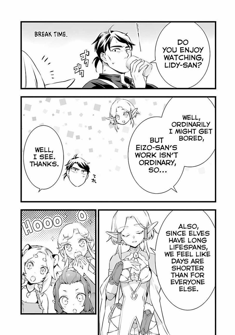 kajiya_de_hajimeru_isekai_slow_life_20_16