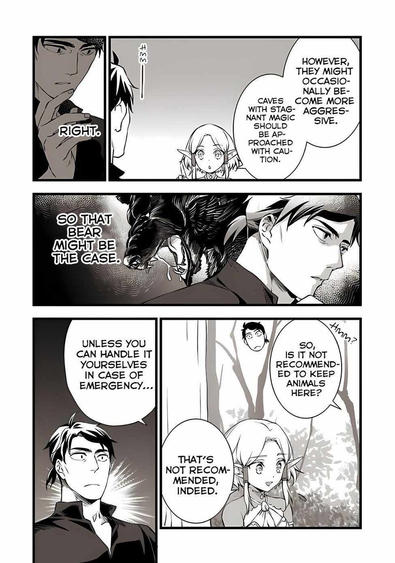 kajiya_de_hajimeru_isekai_slow_life_20_23