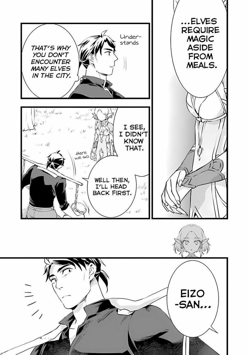 kajiya_de_hajimeru_isekai_slow_life_20_25