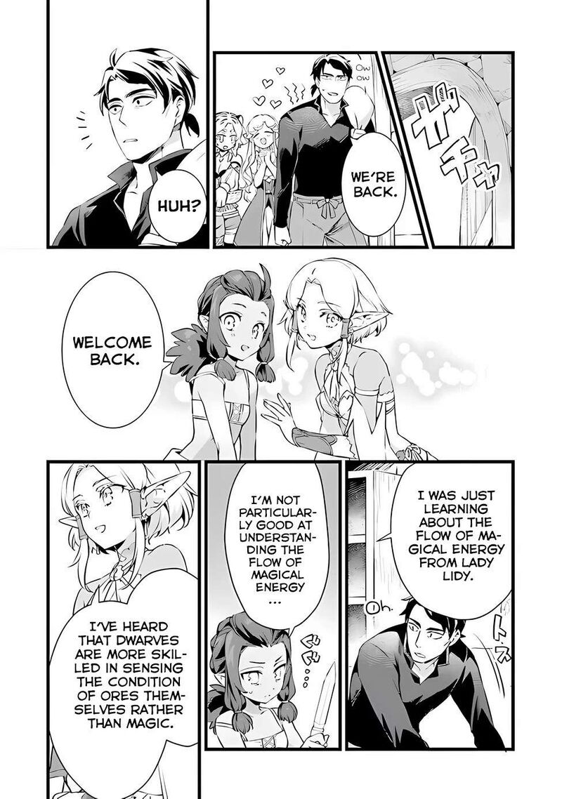 kajiya_de_hajimeru_isekai_slow_life_20_3