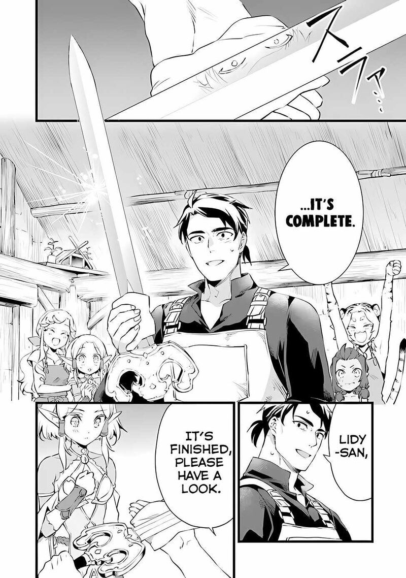 kajiya_de_hajimeru_isekai_slow_life_20_32