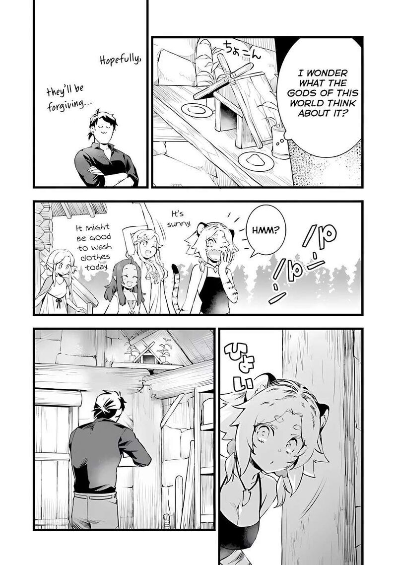 kajiya_de_hajimeru_isekai_slow_life_20_7