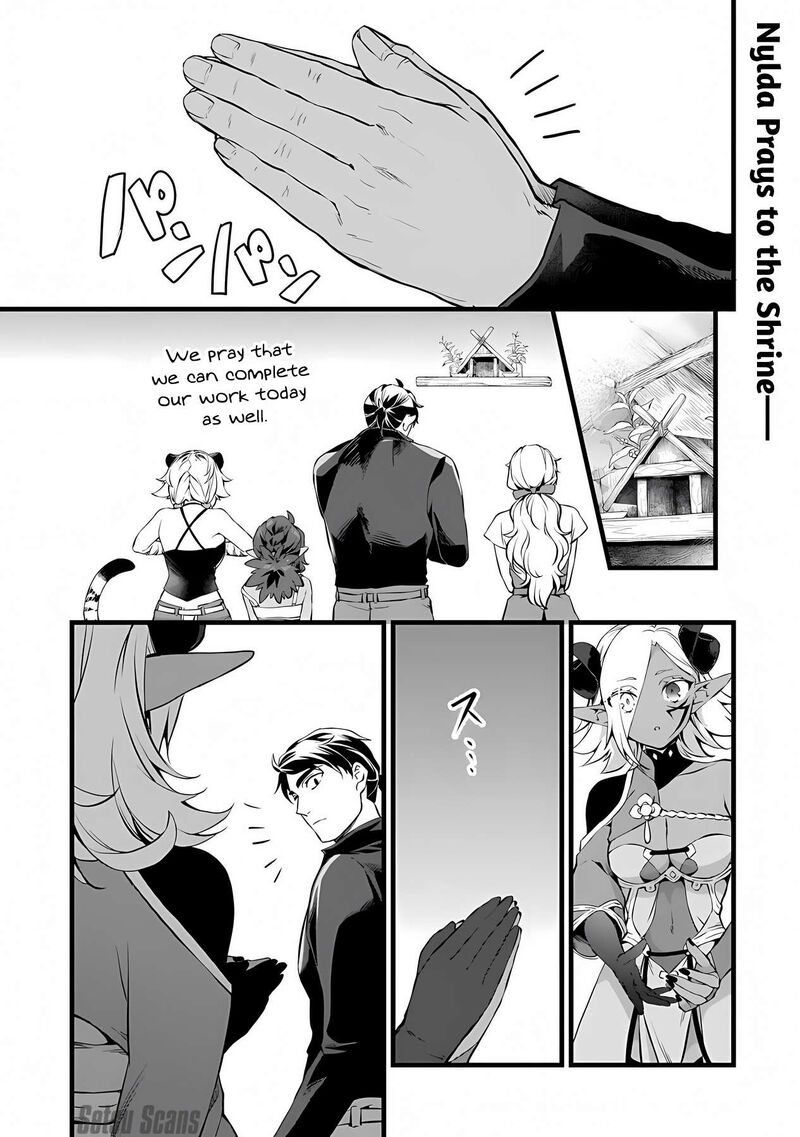 kajiya_de_hajimeru_isekai_slow_life_23b_2