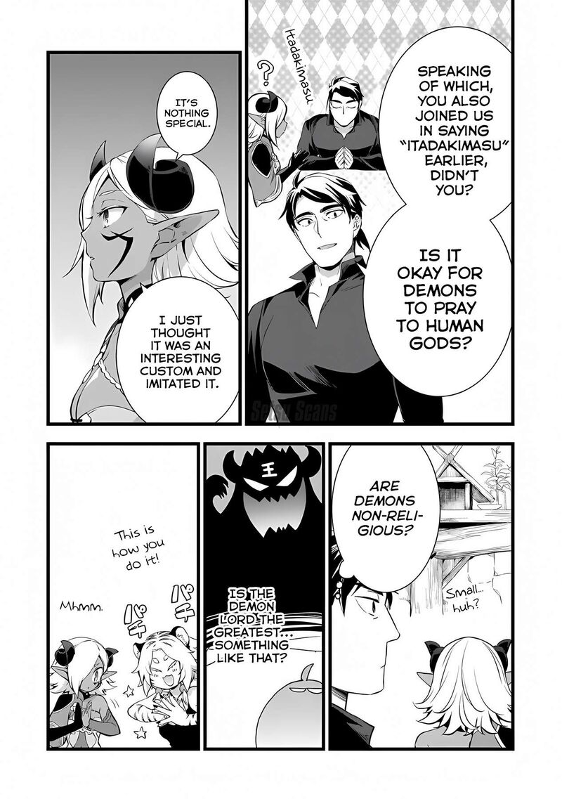 kajiya_de_hajimeru_isekai_slow_life_23b_3