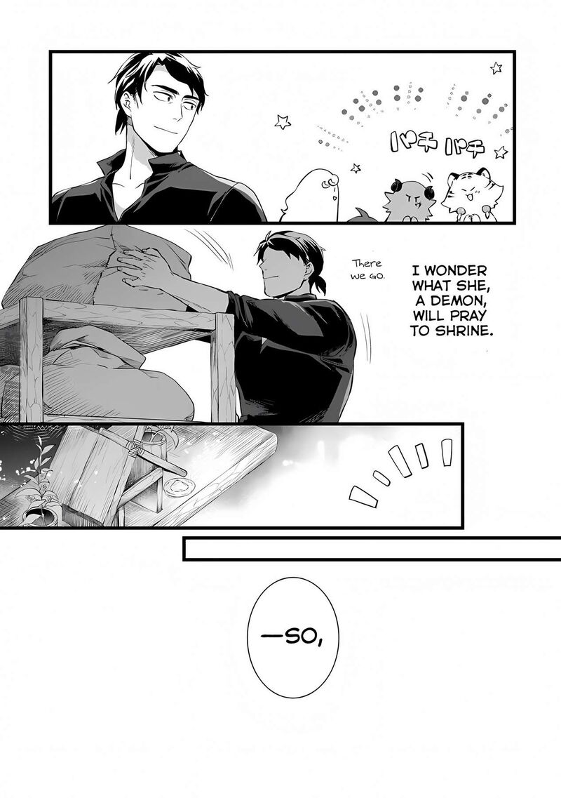 kajiya_de_hajimeru_isekai_slow_life_23b_4
