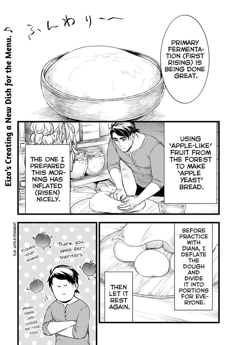 kajiya_de_hajimeru_isekai_slow_life_24b_2