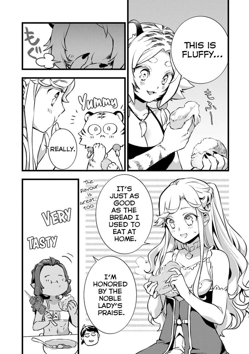 kajiya_de_hajimeru_isekai_slow_life_24b_5