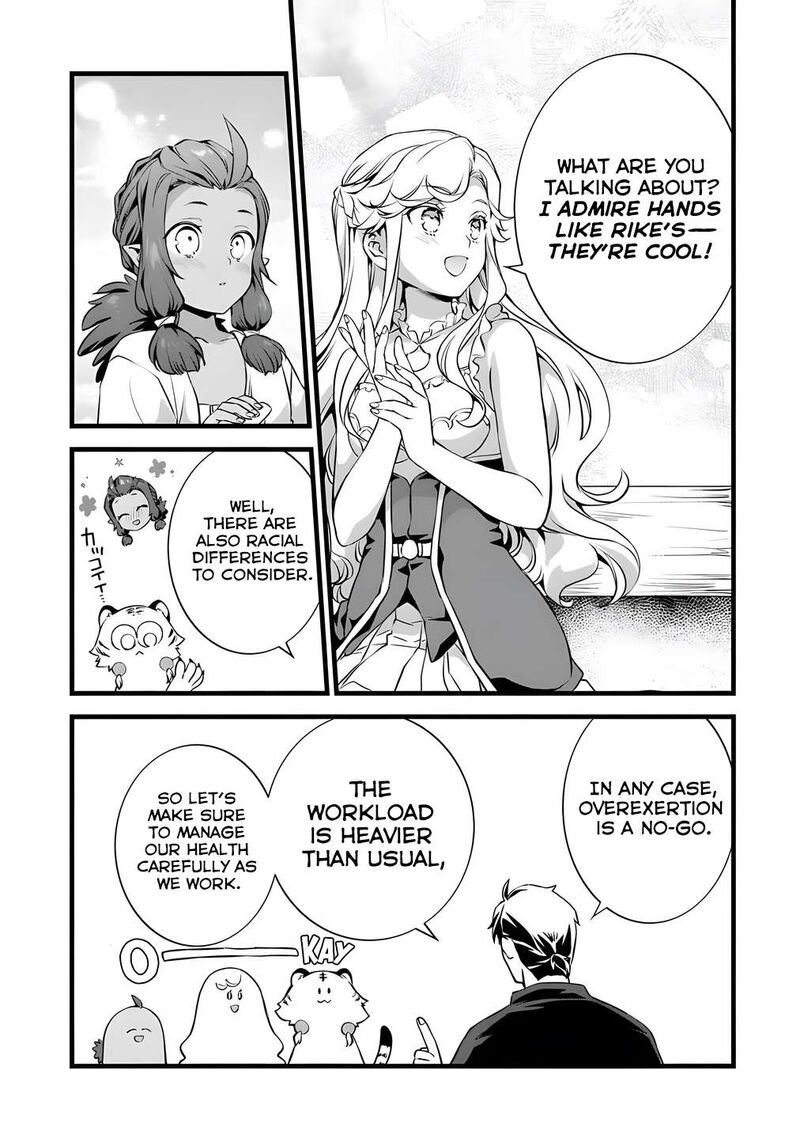 kajiya_de_hajimeru_isekai_slow_life_26b_8