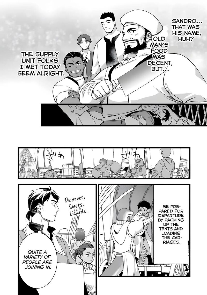 kajiya_de_hajimeru_isekai_slow_life_27_17