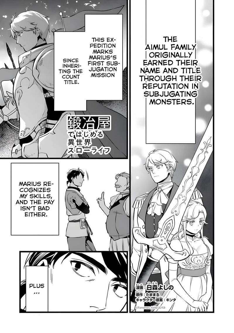 kajiya_de_hajimeru_isekai_slow_life_27_2