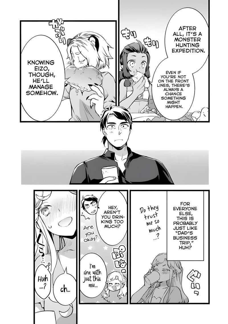 kajiya_de_hajimeru_isekai_slow_life_27_5