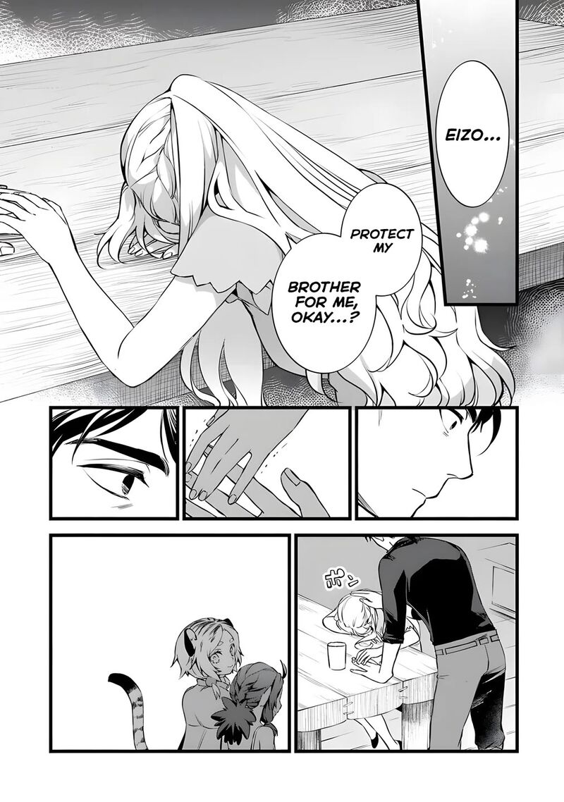 kajiya_de_hajimeru_isekai_slow_life_27_7