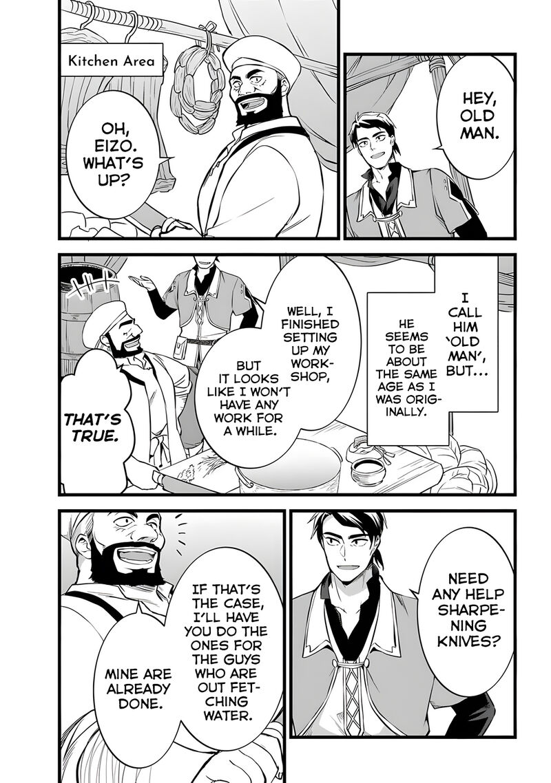 kajiya_de_hajimeru_isekai_slow_life_28_10