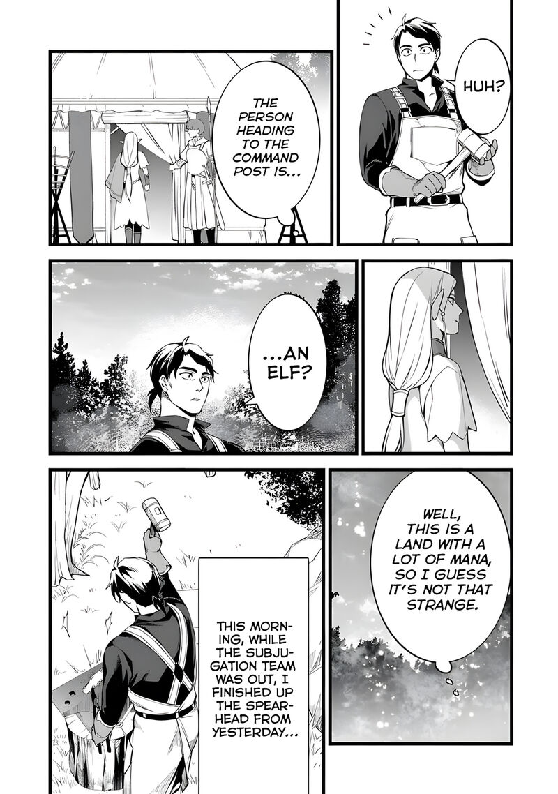 kajiya_de_hajimeru_isekai_slow_life_28_25