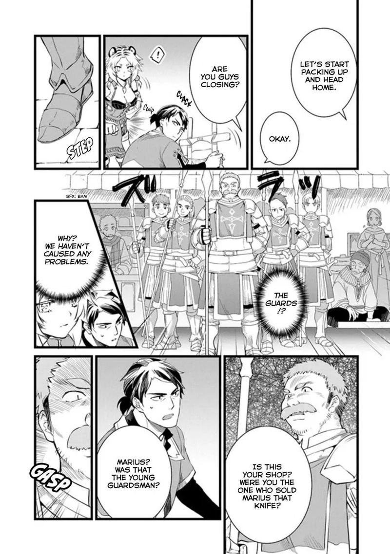 kajiya_de_hajimeru_isekai_slow_life_3_14