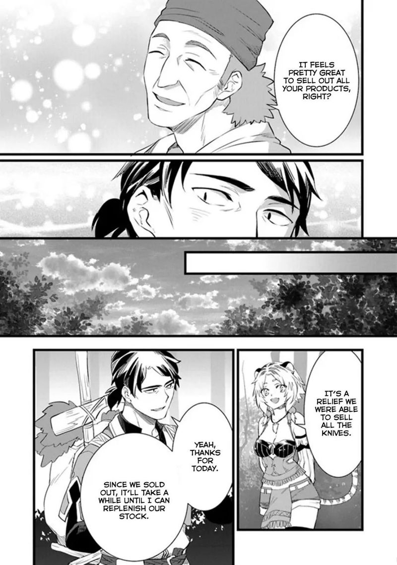 kajiya_de_hajimeru_isekai_slow_life_3_17