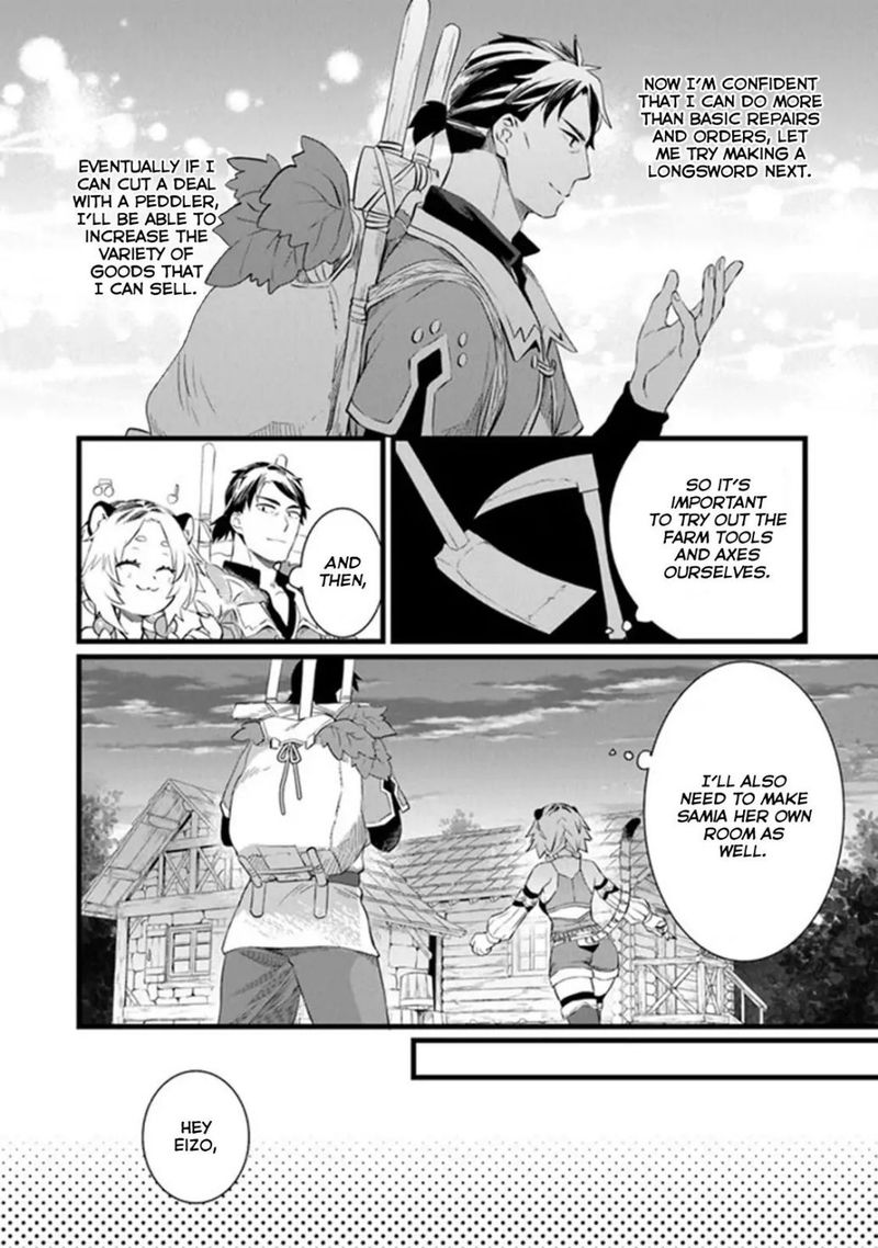 kajiya_de_hajimeru_isekai_slow_life_3_18