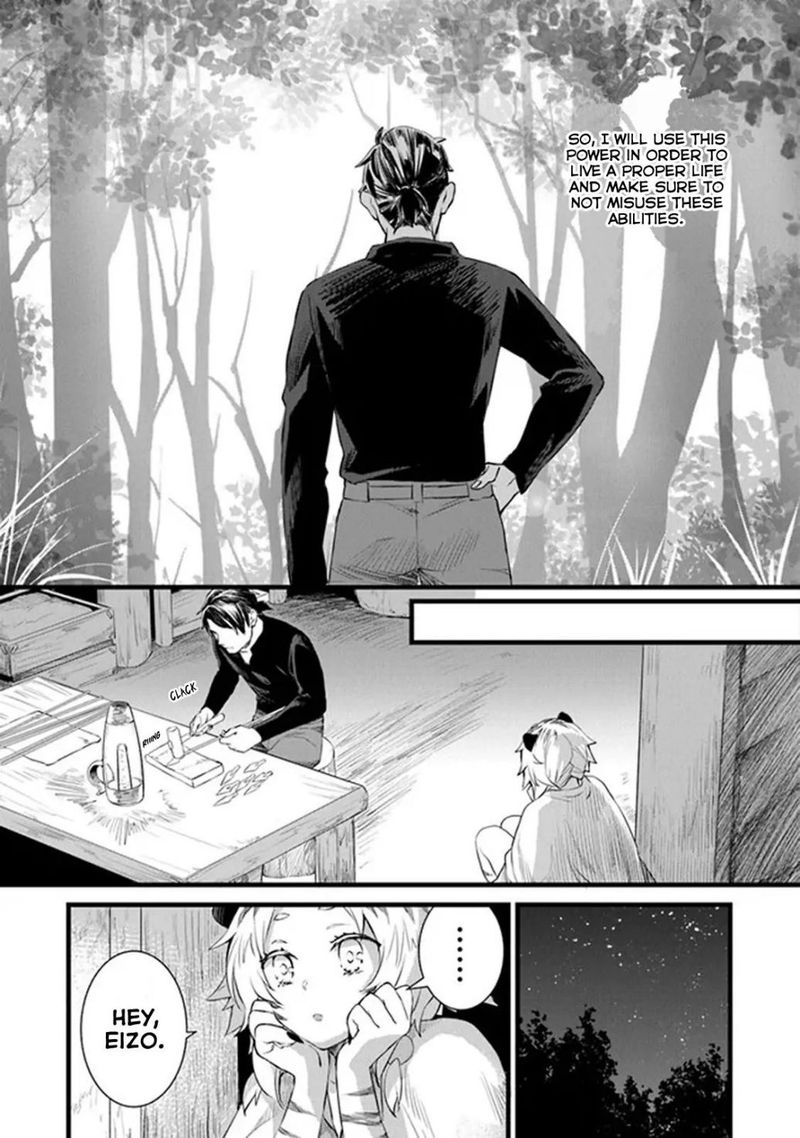 kajiya_de_hajimeru_isekai_slow_life_3_27
