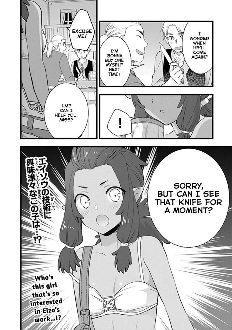 kajiya_de_hajimeru_isekai_slow_life_3_34
