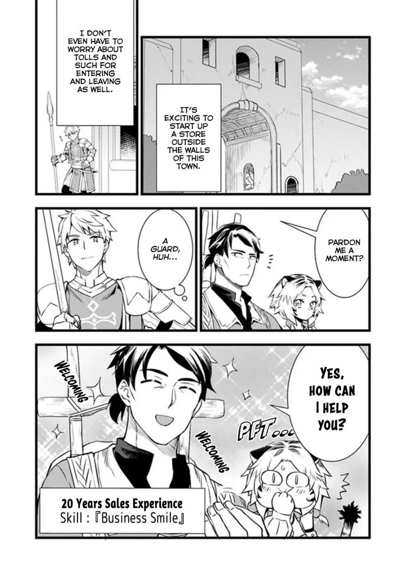 kajiya_de_hajimeru_isekai_slow_life_3_6