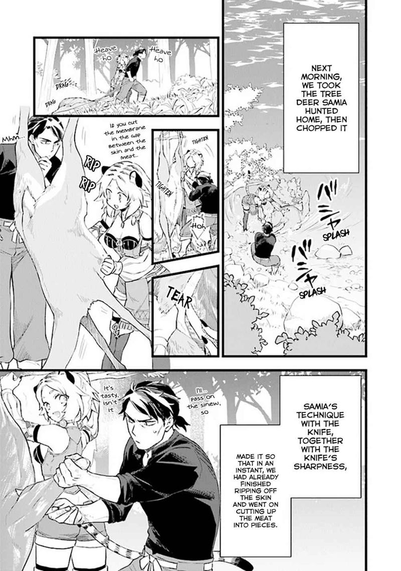 kajiya_de_hajimeru_isekai_slow_life_4b_1