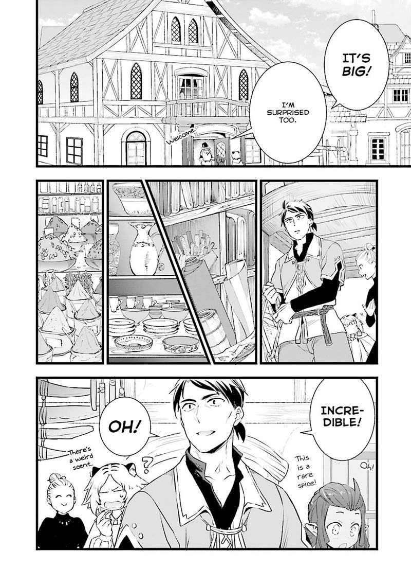 kajiya_de_hajimeru_isekai_slow_life_6_14