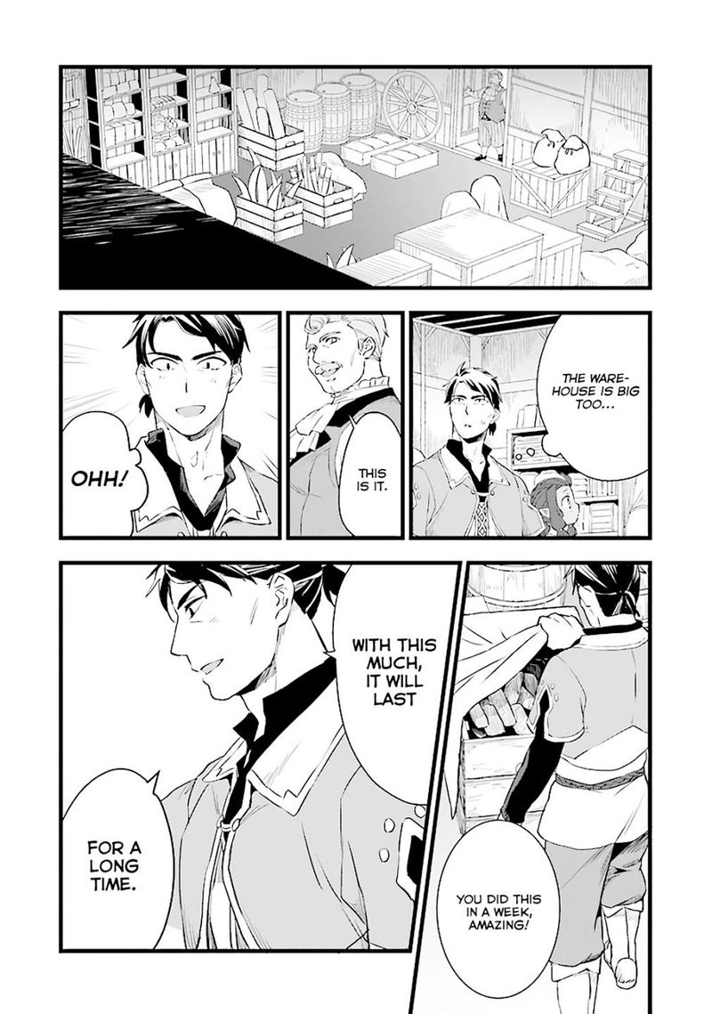 kajiya_de_hajimeru_isekai_slow_life_6_21