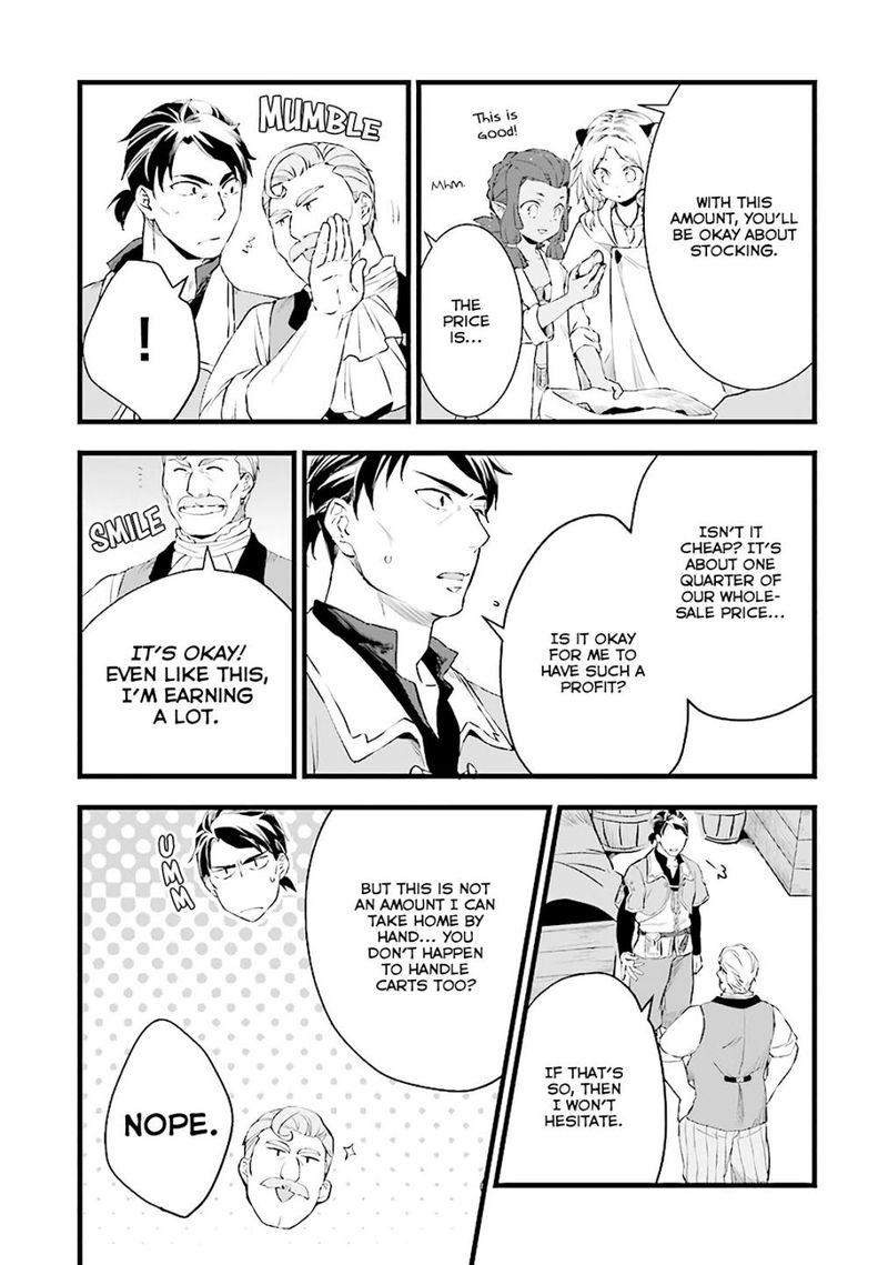 kajiya_de_hajimeru_isekai_slow_life_6_22