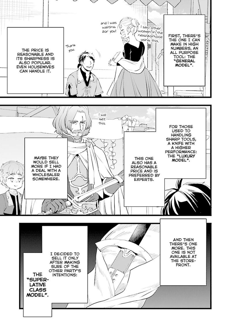 kajiya_de_hajimeru_isekai_slow_life_6_3