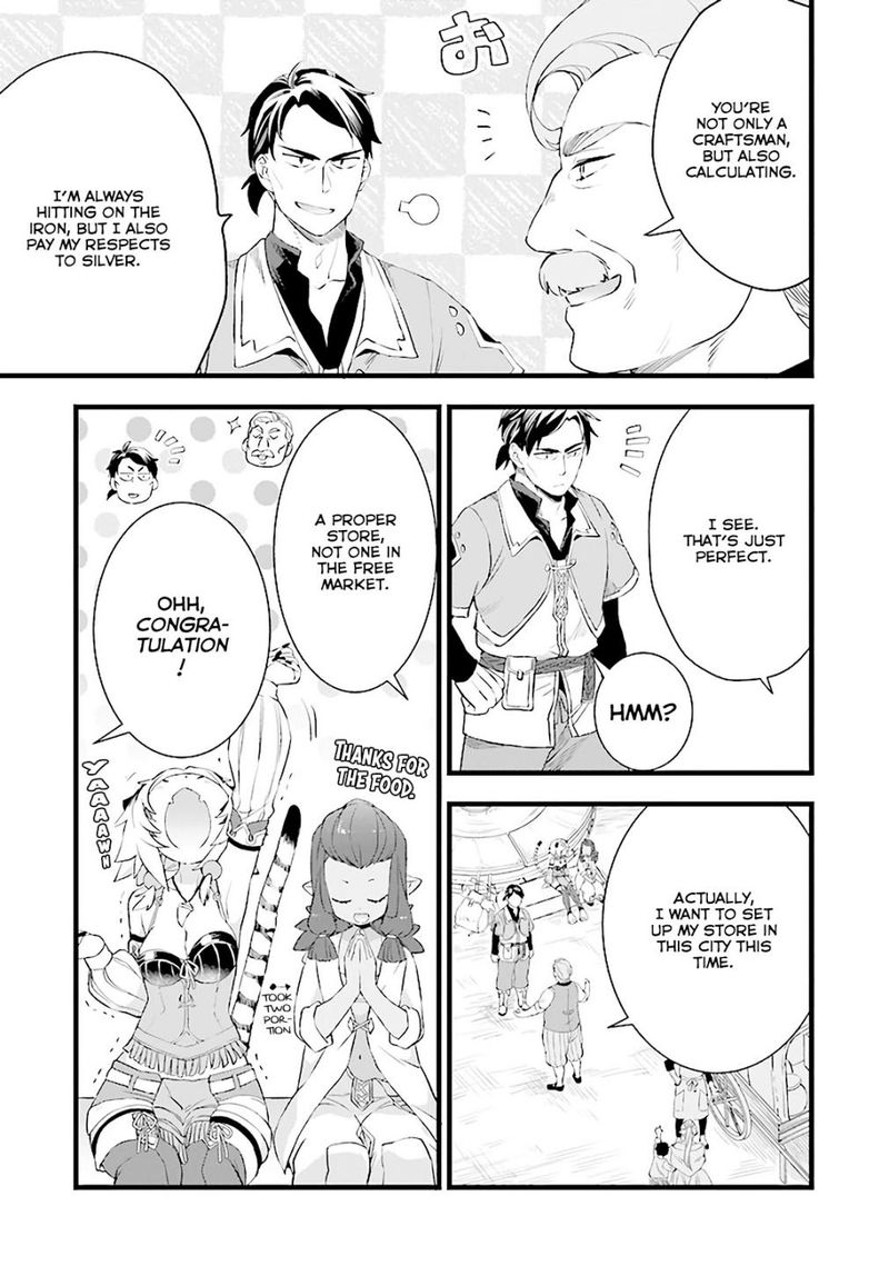 kajiya_de_hajimeru_isekai_slow_life_6_7