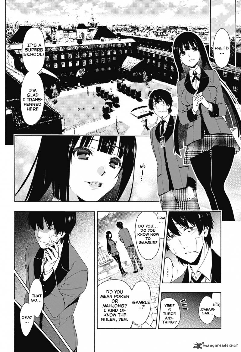 kakegurui_1_13