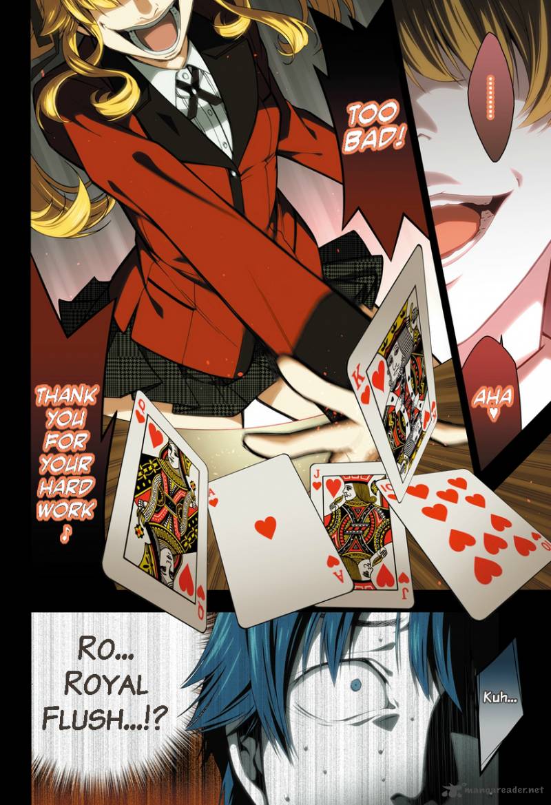 kakegurui_1_2