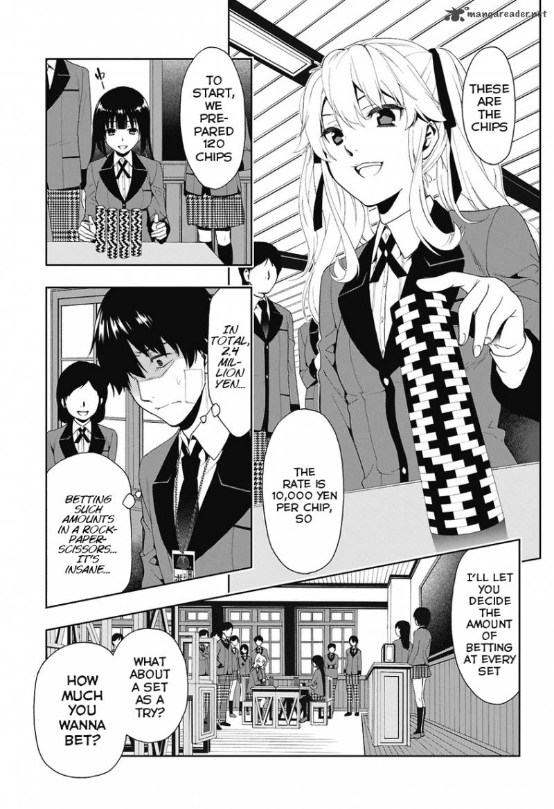 kakegurui_1_22