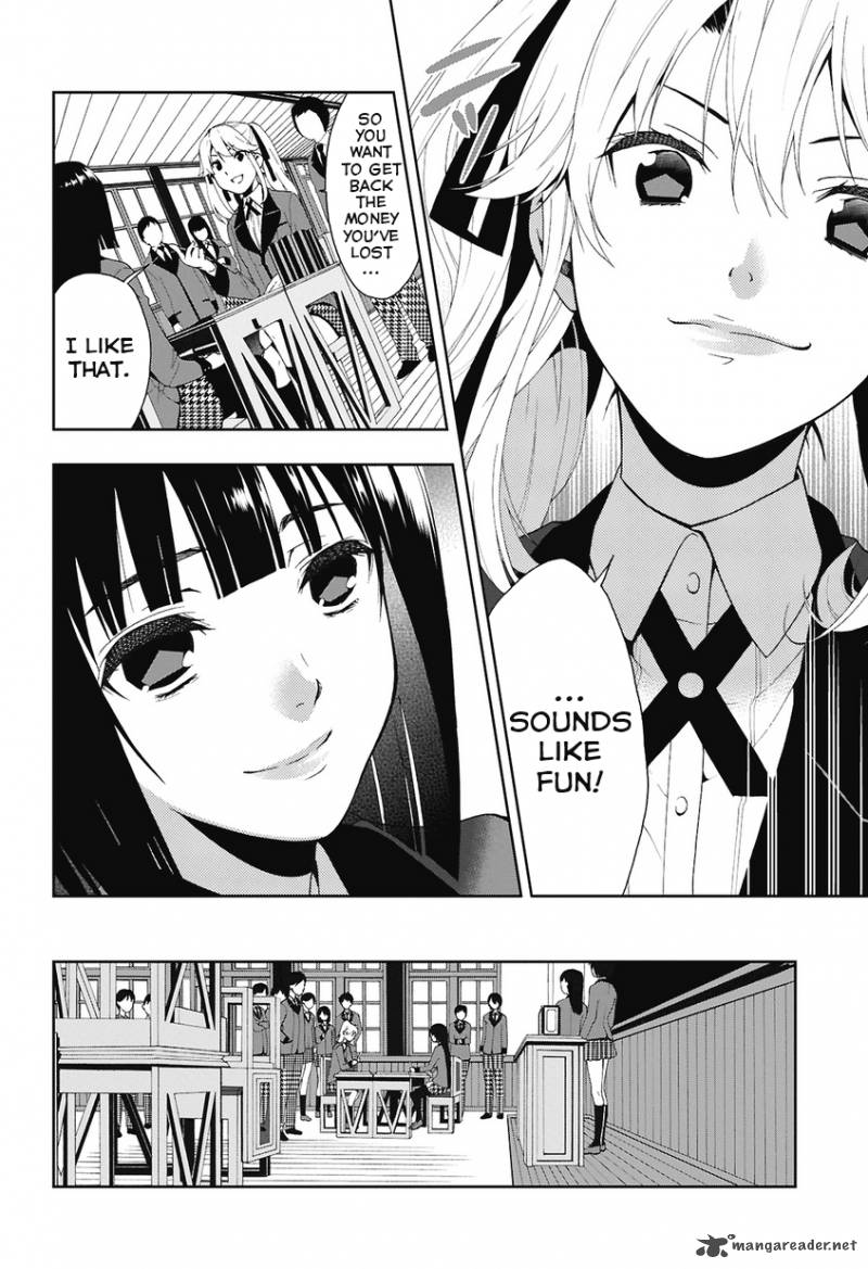 kakegurui_1_33