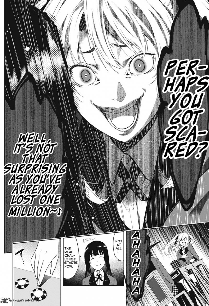 kakegurui_1_37