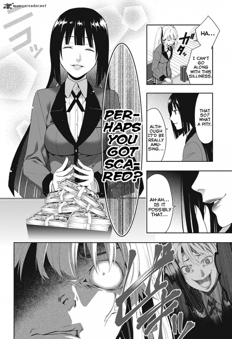 kakegurui_1_46