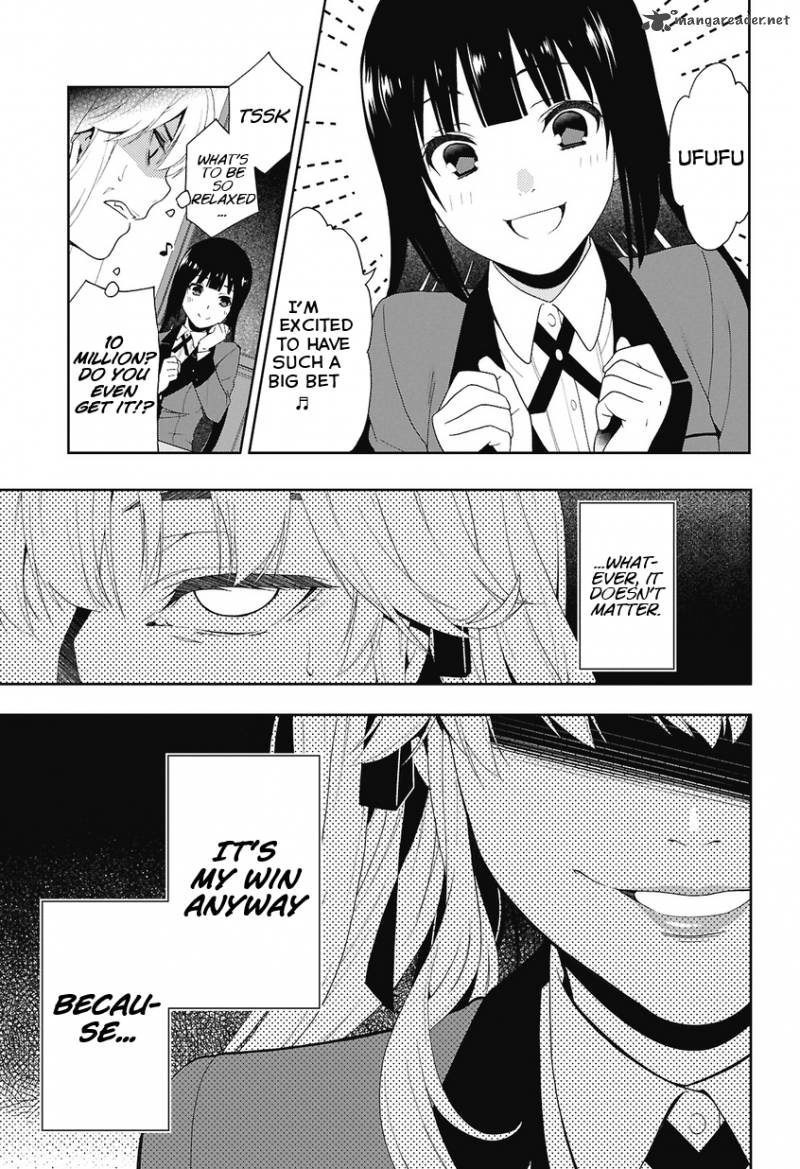 kakegurui_1_49