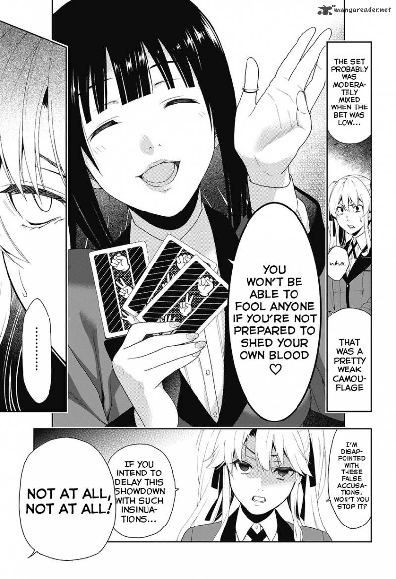 kakegurui_1_55