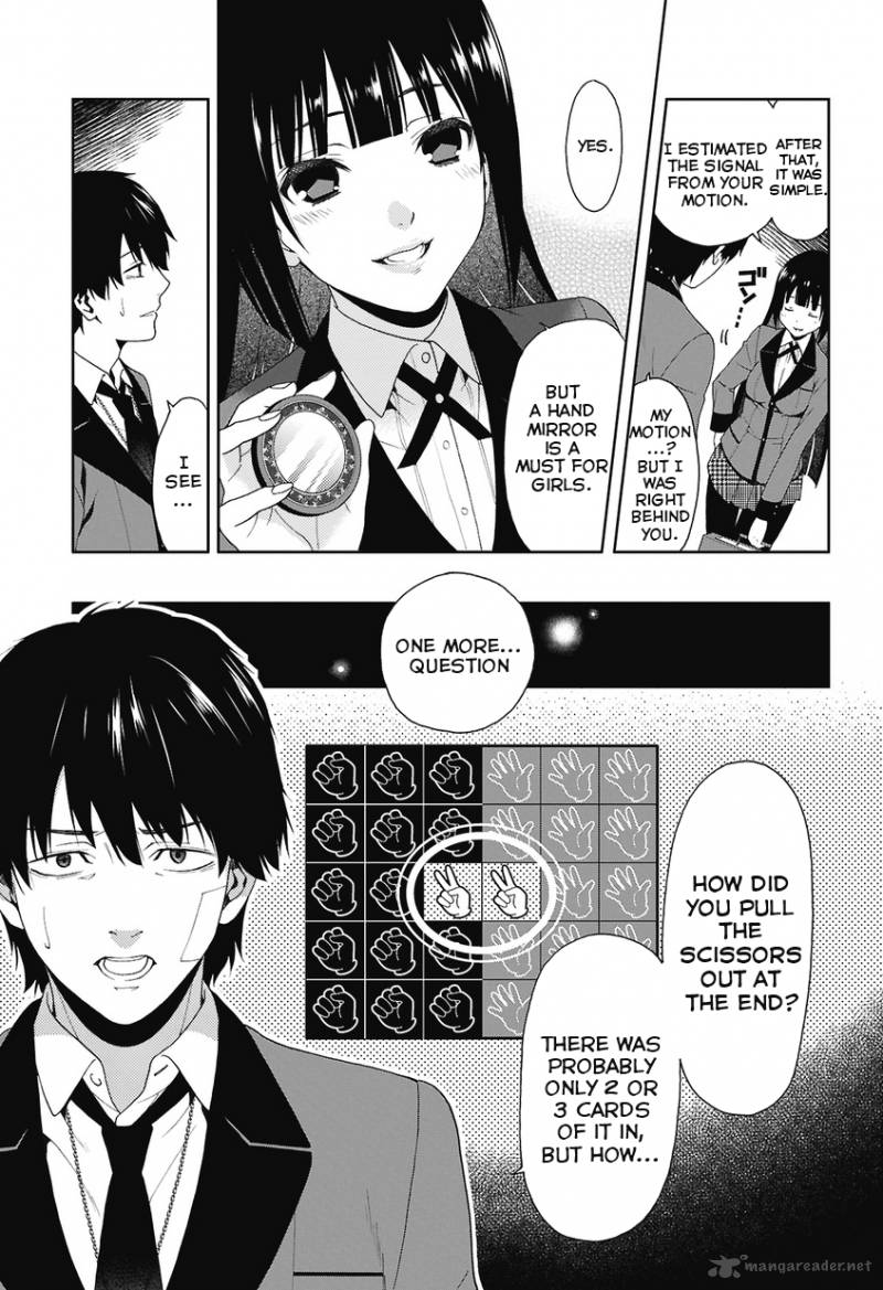 kakegurui_1_71