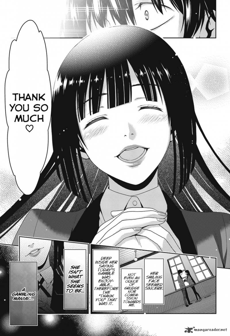 kakegurui_1_81