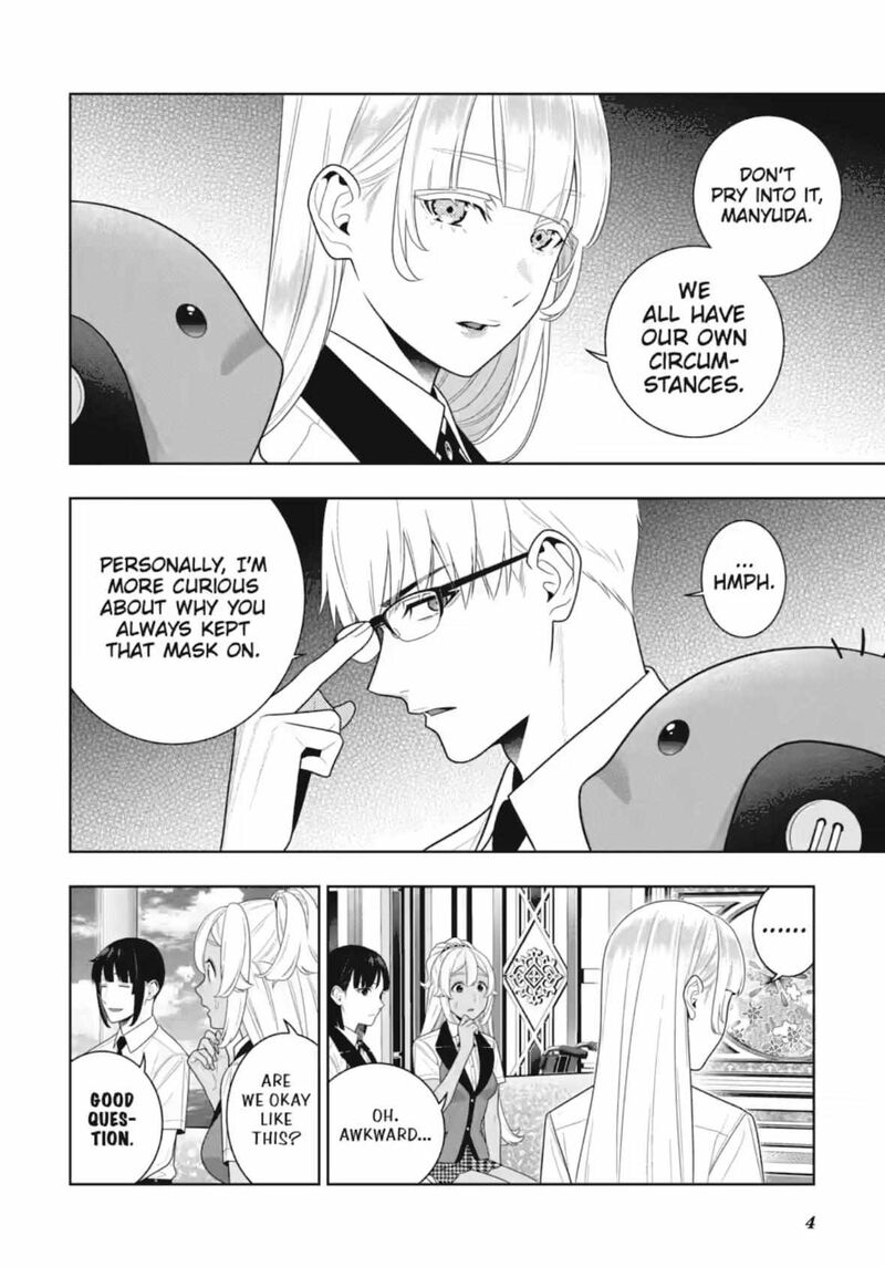 kakegurui_111_5