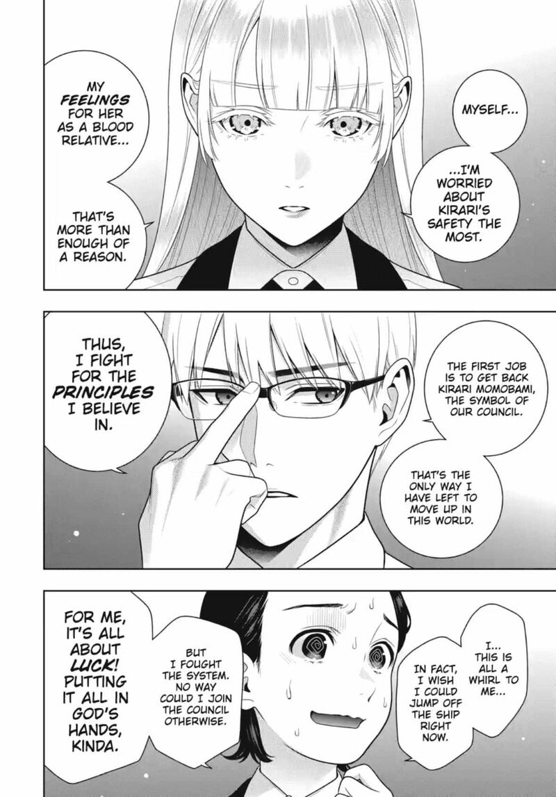 kakegurui_111_9