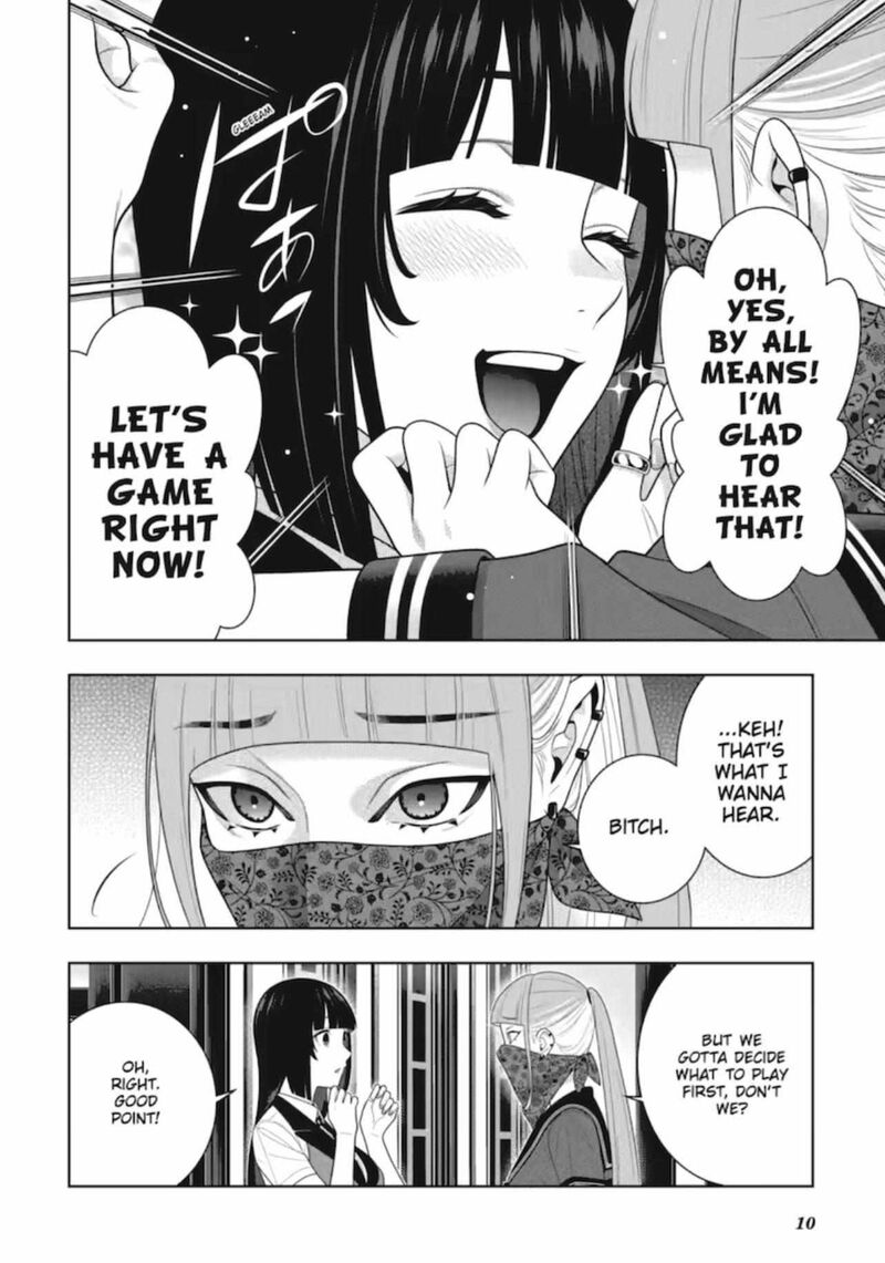 kakegurui_112_10