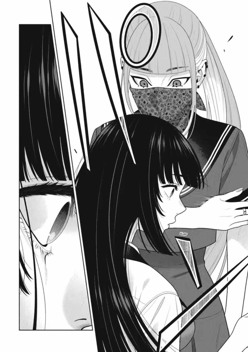 kakegurui_112_14