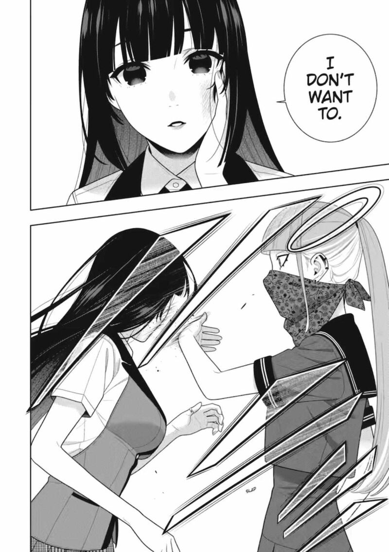 kakegurui_112_16