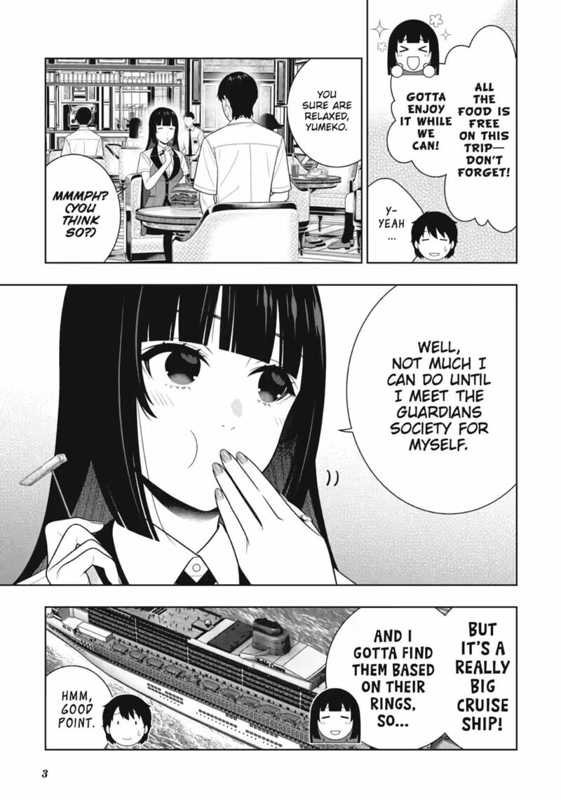 kakegurui_112_3